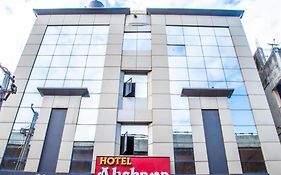 Akshaya Hotel Visakhapatnam
