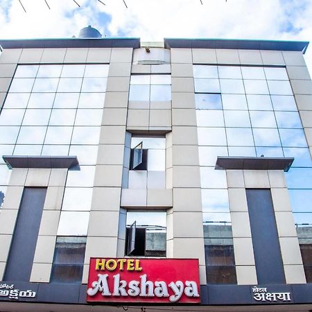 Hotel Akshaya Visakhapatnam Exterior photo